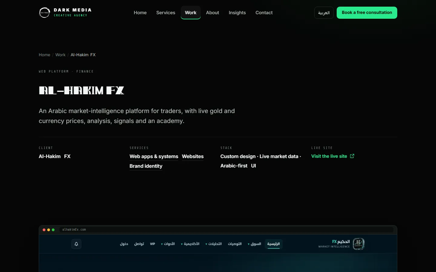 Minimal portfolio case study page with client, services, stack and live site link above the project screenshot